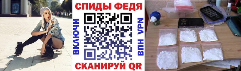 Амфетамин Premium Нурлат