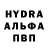 Амфетамин VHQ Gabriele Zotta