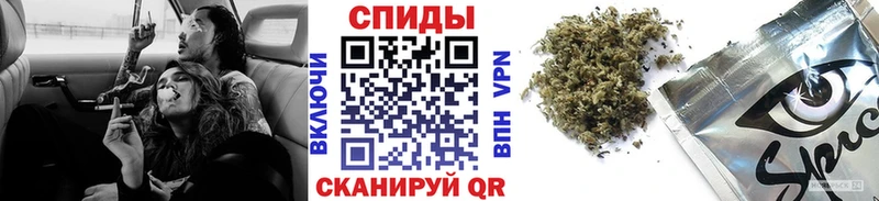 БУТИРАТ BDO  нарко площадка состав  Нурлат 