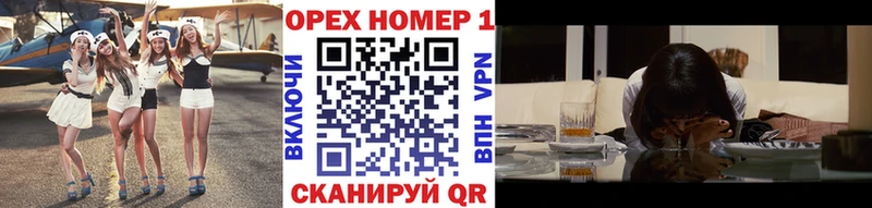 COCAIN Эквадор  Нурлат 