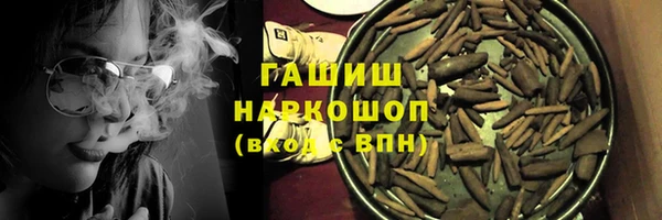 амфетамин Алексин