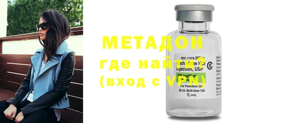 скорость mdpv Алексеевка