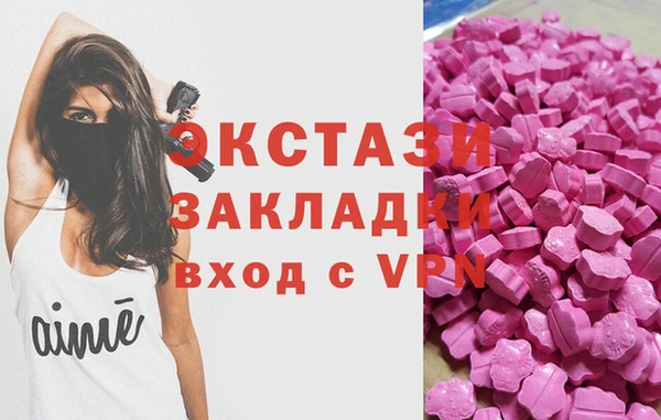 хмурый Алзамай