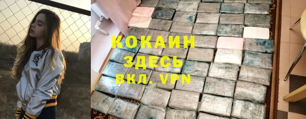 скорость mdpv Алексеевка