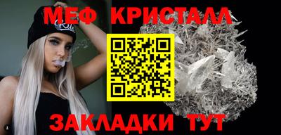эйфоретик Гусев