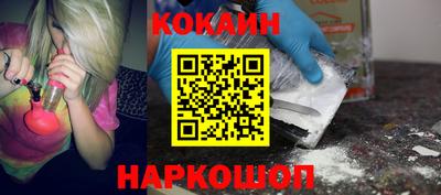 эйфоретик Гусев