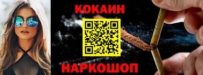 эйфоретик Гусев