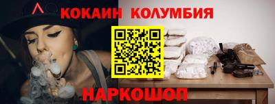 гашиш Гусь-Хрустальный