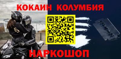 гашиш Гусь-Хрустальный