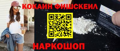 эйфоретик Гусев