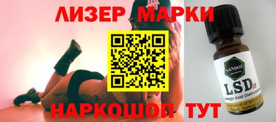 эйфоретик Гусев