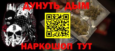 эйфоретик Гусев