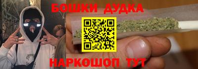 эйфоретик Гусев