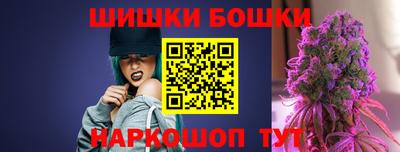 гашиш Гусь-Хрустальный