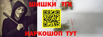 эйфоретик Гусев