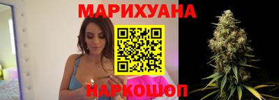 гашиш Гусь-Хрустальный