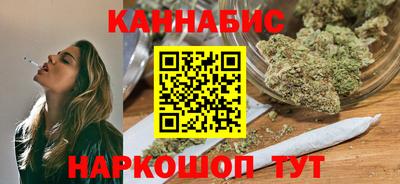 гашиш Гусь-Хрустальный