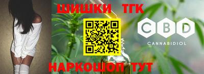 эйфоретик Гусиноозёрск