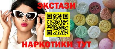 гашиш Гусь-Хрустальный