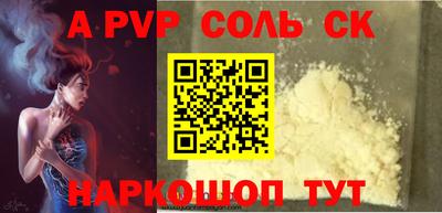 эйфоретик Гусев