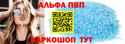 эйфоретик Гусев