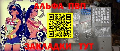 эйфоретик Гусев