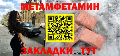 гашиш Гусь-Хрустальный