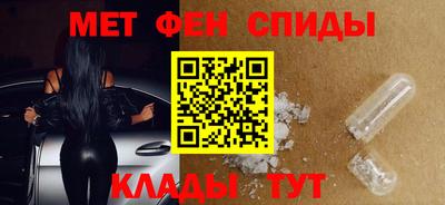 эйфоретик Гусев