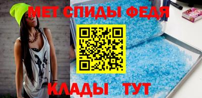 эйфоретик Гусев