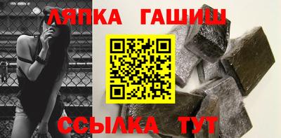 эйфоретик Гусев