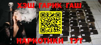 эйфоретик Гусев