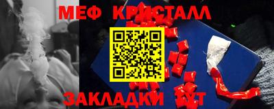 эйфоретик Гусев